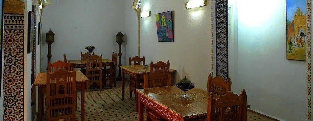 Riad Marco Andaluz ساليه المظهر الخارجي الصورة